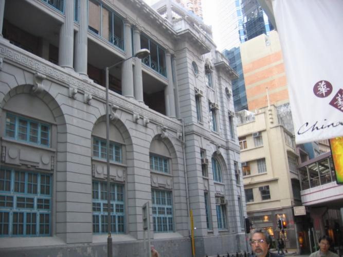 Side View of Old Central Police Station 2005