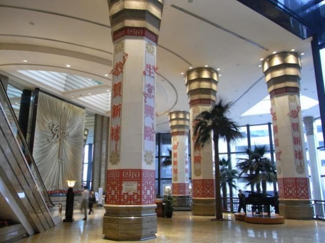 Lobby of Central Plaza 2010