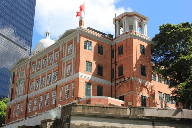 The Former French Mission Building, used as the Court of Final Appeal of Hong Kong at the date this photo was taken, with the National and Regional flag flying 2011