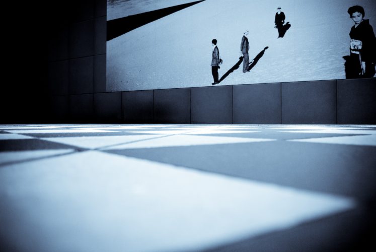 TOP Museum, Tokyo