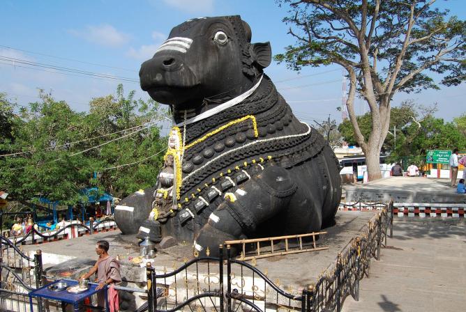 Nandi the Bull, Chamundi Hills