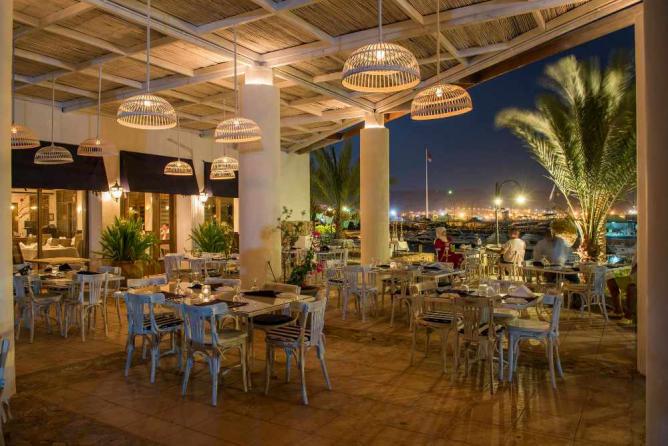Royal Yacht Club Restaurant, Aqaba
