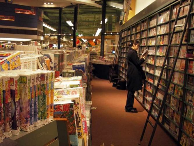 Kinokuniya Bookstore