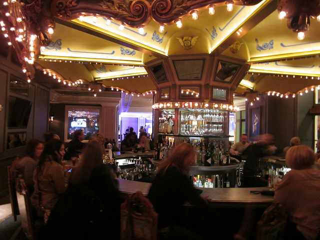 carousel bar