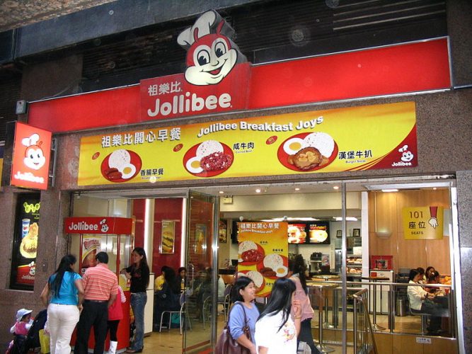 Jollibee, Eurotrade Centre
