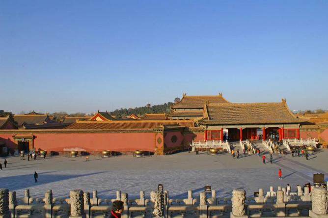The Forbidden City