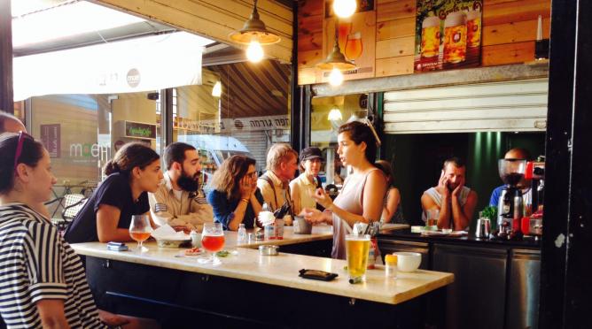 Shuk Happenings