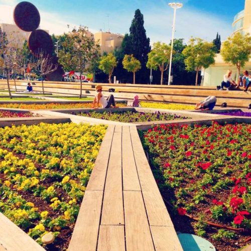 Kikar HaTizmoret Garden