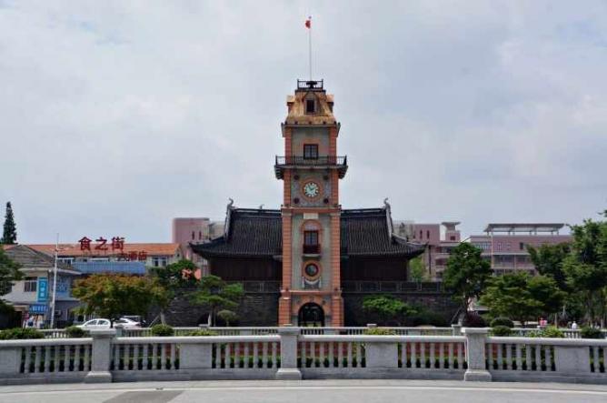 The Clock Tower
