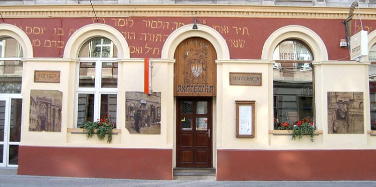 Anatewka in Łódź | © Sicherlich / WikiCommons