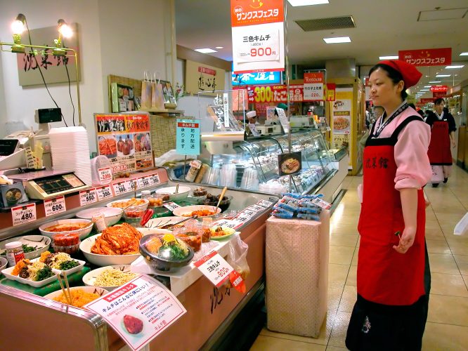 Fish stall at an exhibition of food in Tokyu department store Kichijoji, Tokyo