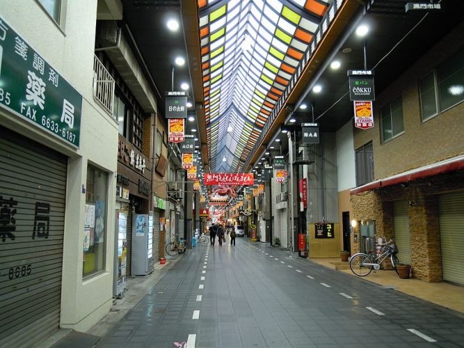 Kuromon Market (minami)