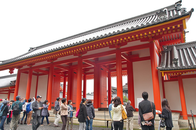 Okitsu Club is located near the Kyoto Imperial Palace