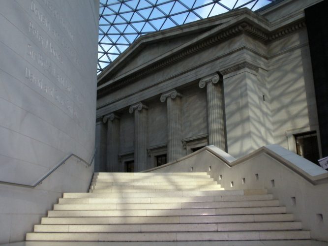 The Great Court. British Museum