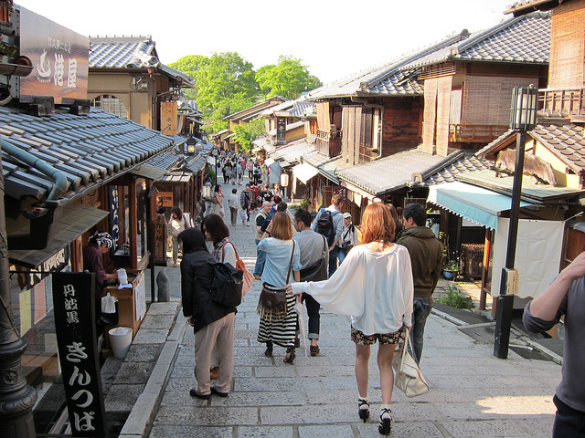 Camellia is right off the famous Ninen-zaka Historic Street in Kyoto