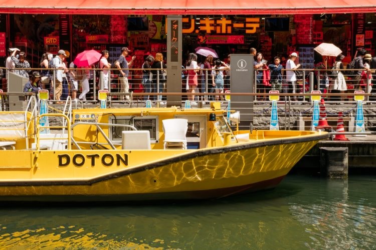 Dotonbori-Osaka-Japan