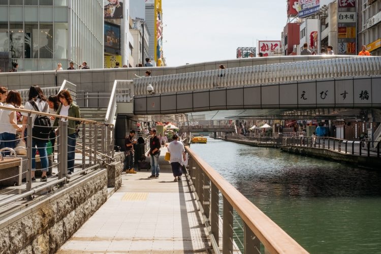 Dotonbori-Osaka-Japan