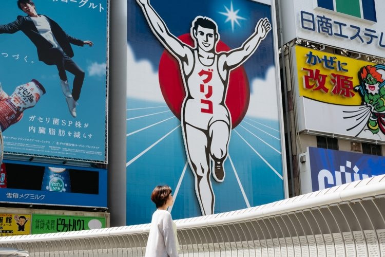 Dotonbori-Osaka-Japan