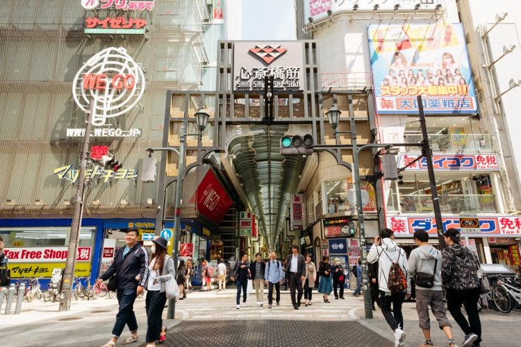 Dotonbori-Osaka-Japan