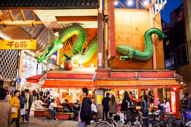 Kinryu ramen noodle restaurant