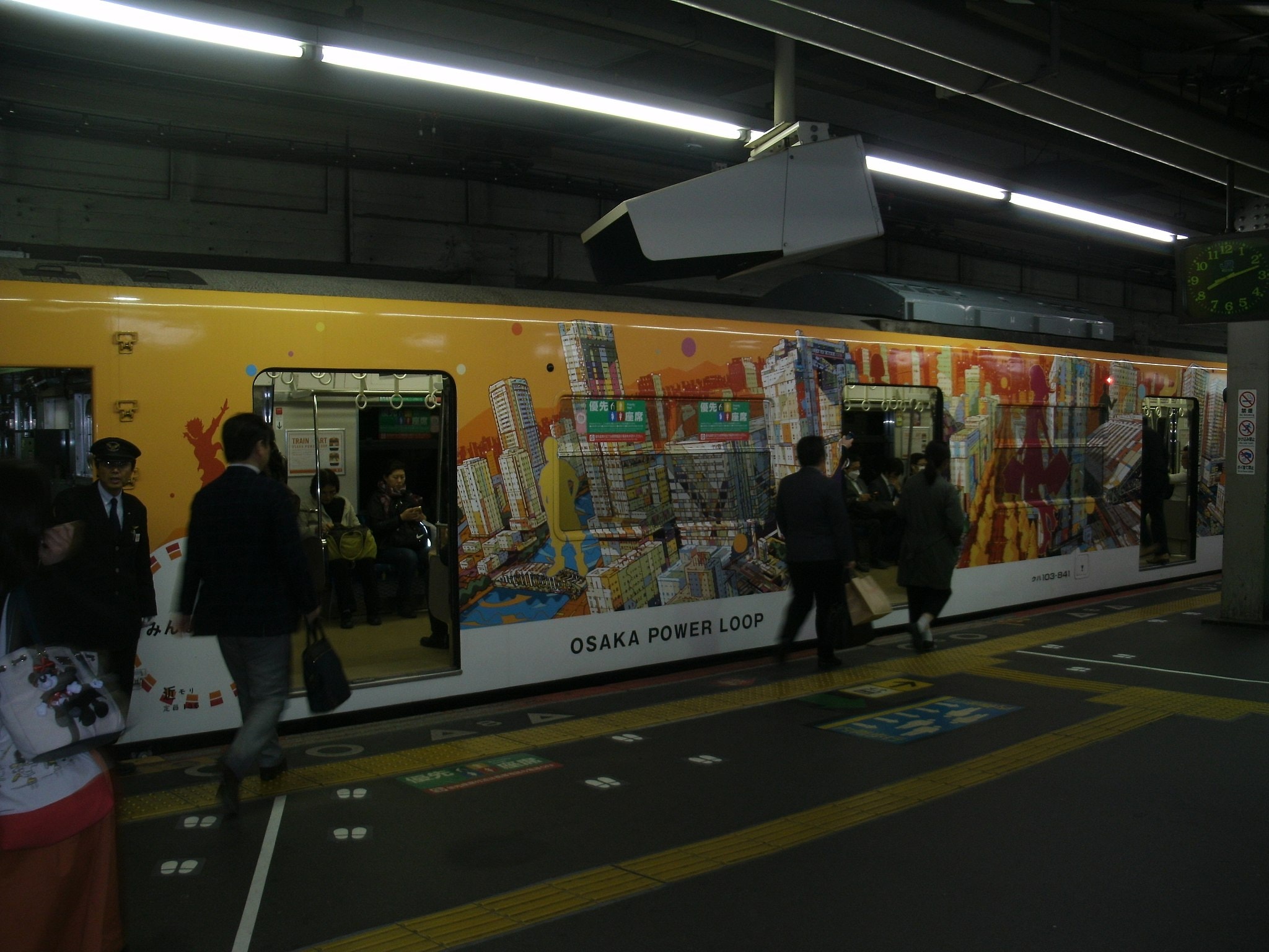 7 Fun Facts About The Famous Osaka Loop Line