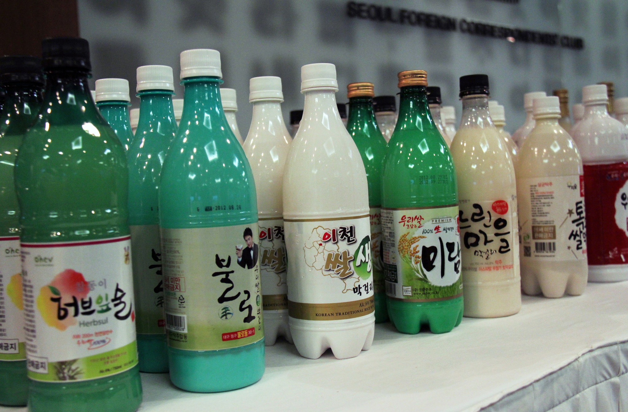 A Guide To Korea S Spirits
