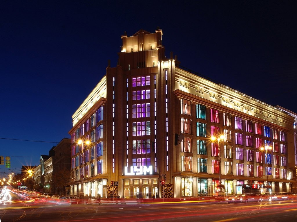 The Best Shopping Malls in Kiev