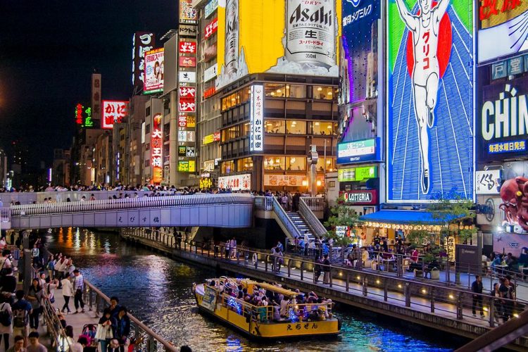 Osaka_Dotonbori_Ebisu_Bridge_Glico