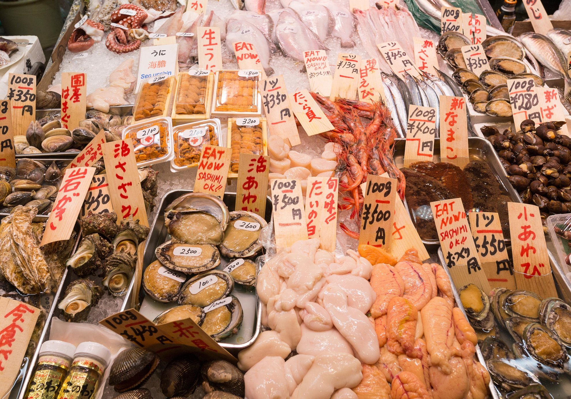 Fish for sale - Kyoto Nishiki Market Japan