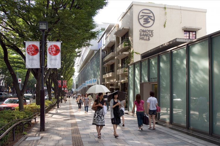 Shoppers outside the Omotedando Hills shopping center, Shibuya, Tokyo
