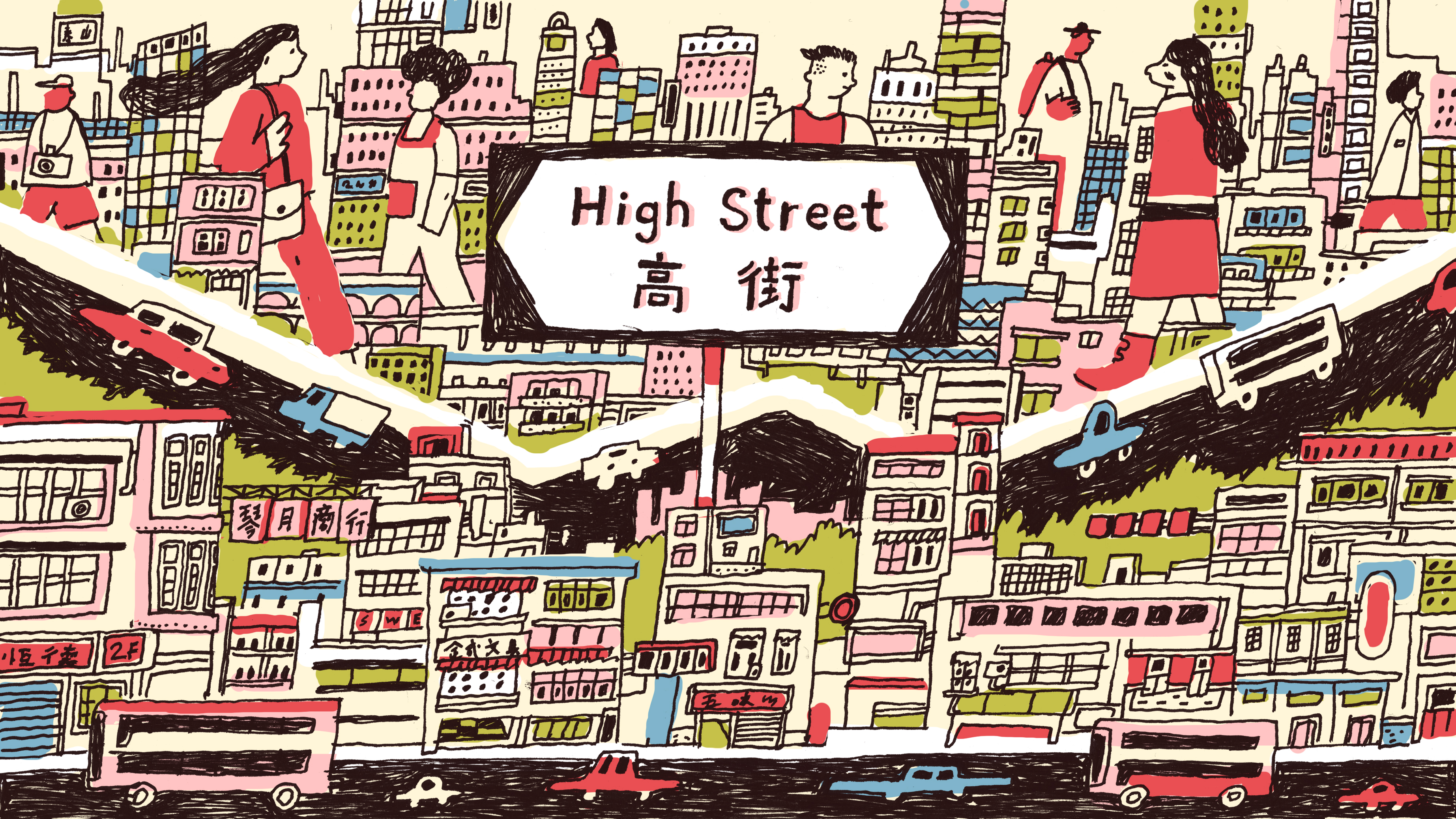 The Secret Stories Behind Hong Kong S Street Names