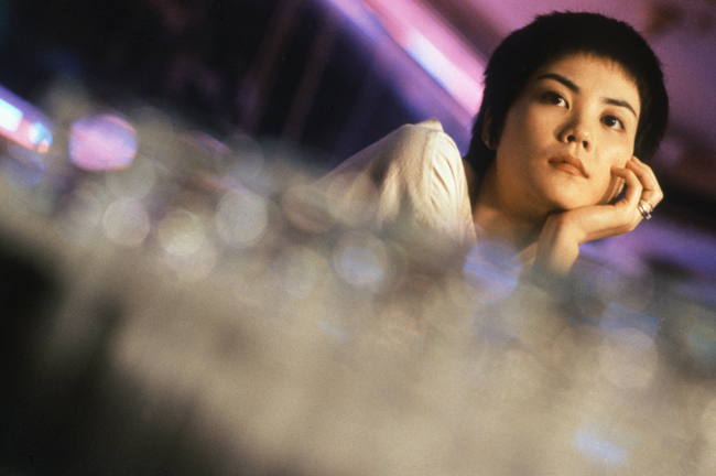 Chungking Express - 1994