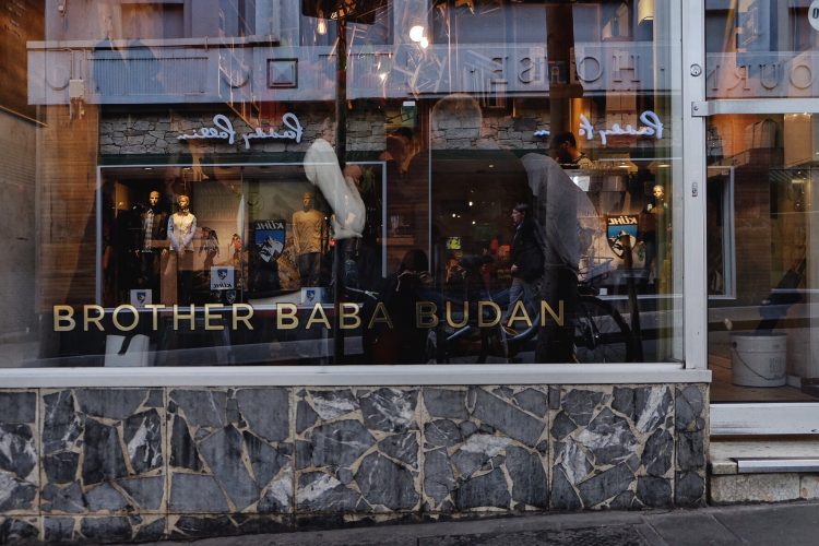 Brother Baba Budan Exterior