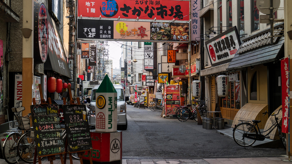 An Insider’s Guide to the Best Restaurants in Hiroshima