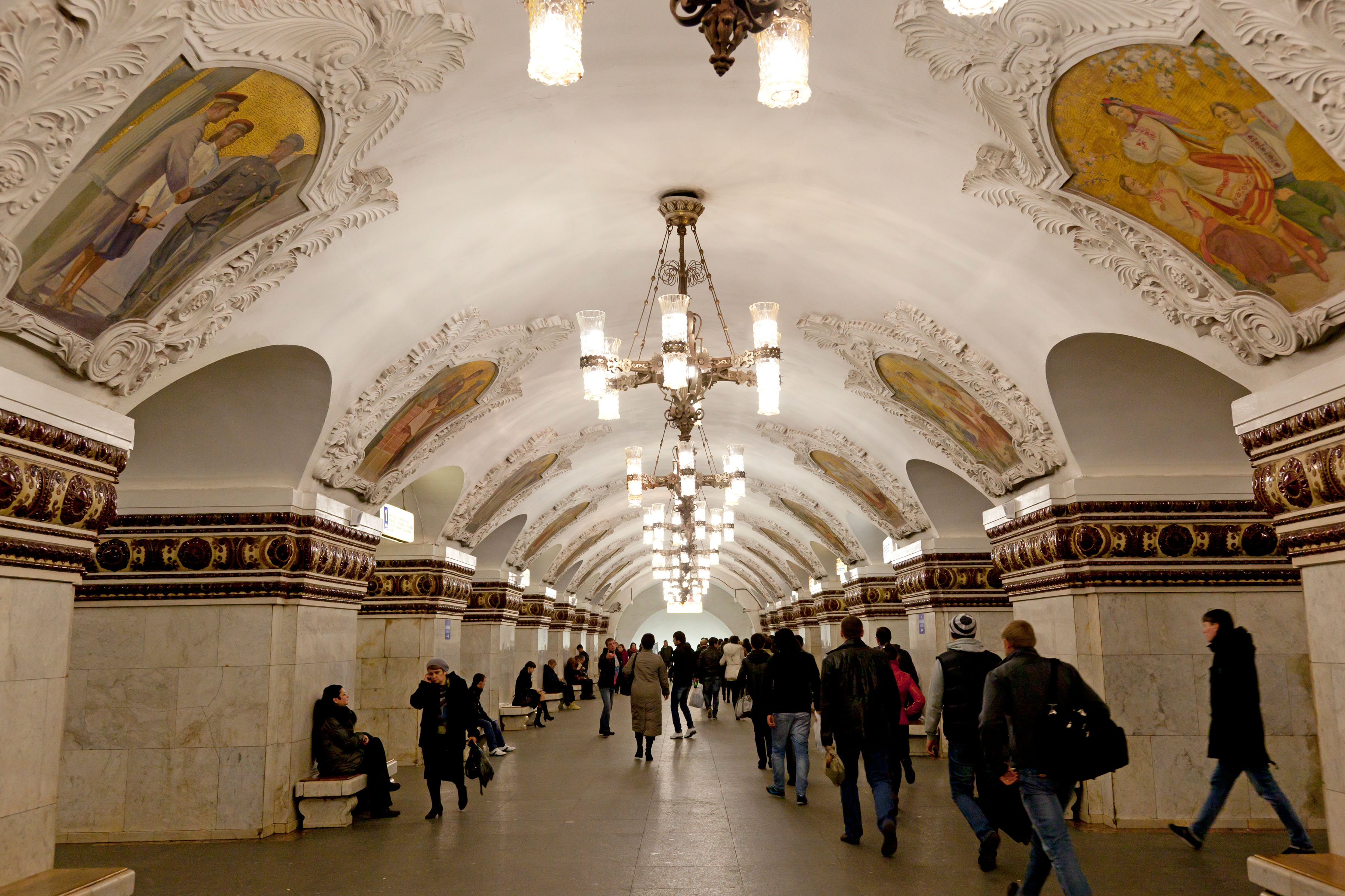 Kiyevskaya metro station, Moscow