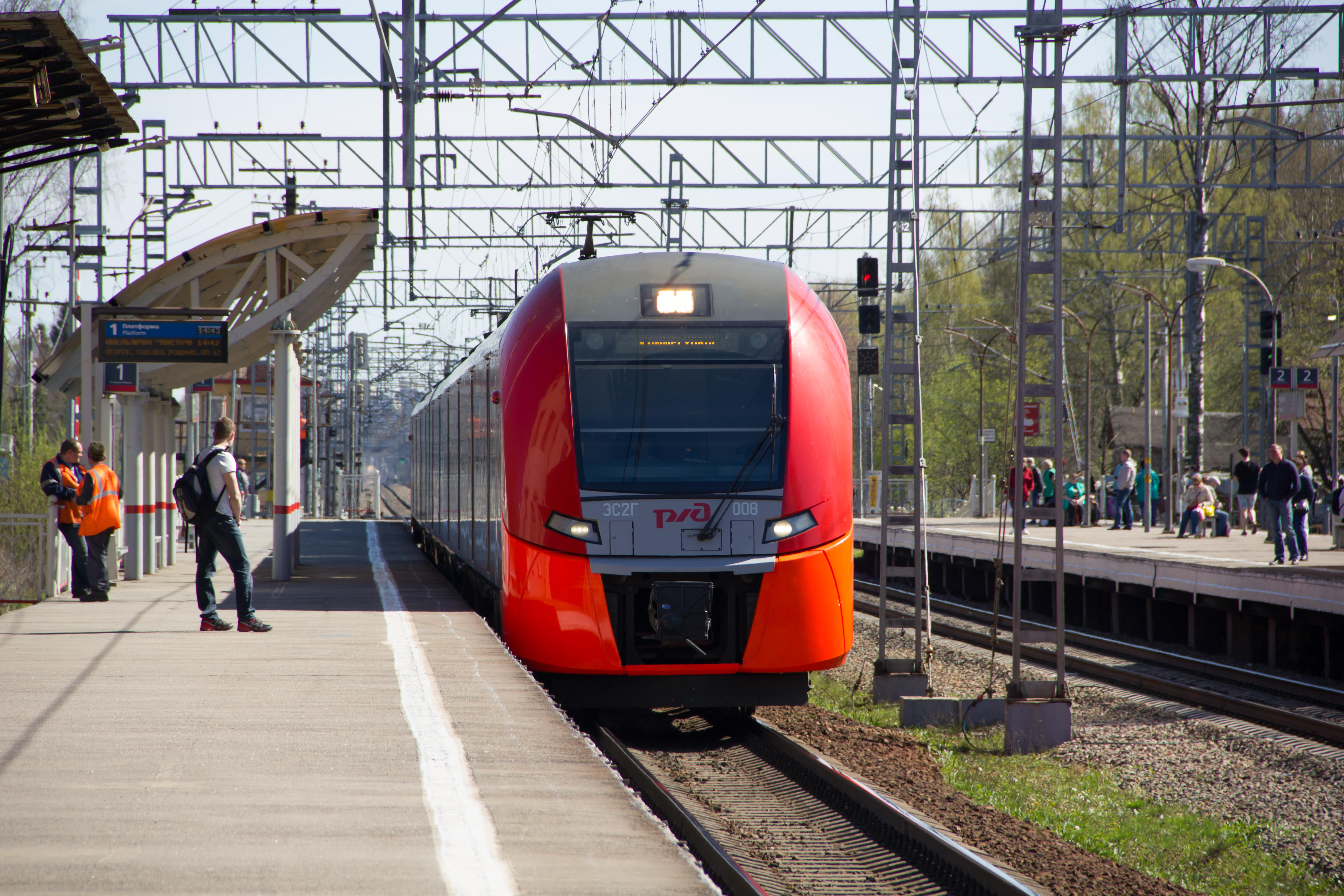 Swallow on the platform Pargolovo. Russian railway. Russia, St. Petersburg, May 8, 2018