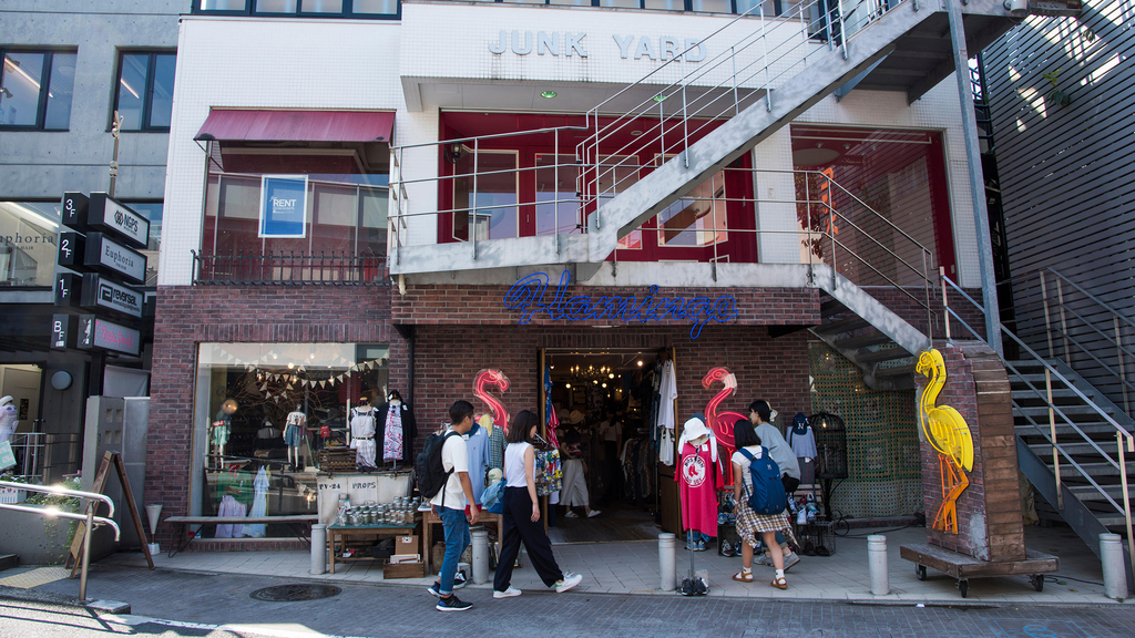The Best Thrift Stores in Tokyo, Japan