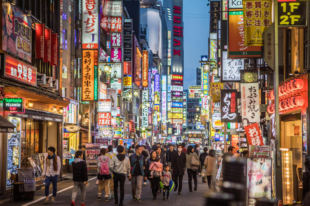 The Best Department Stores to Shop at in Tokyo Culture Trip